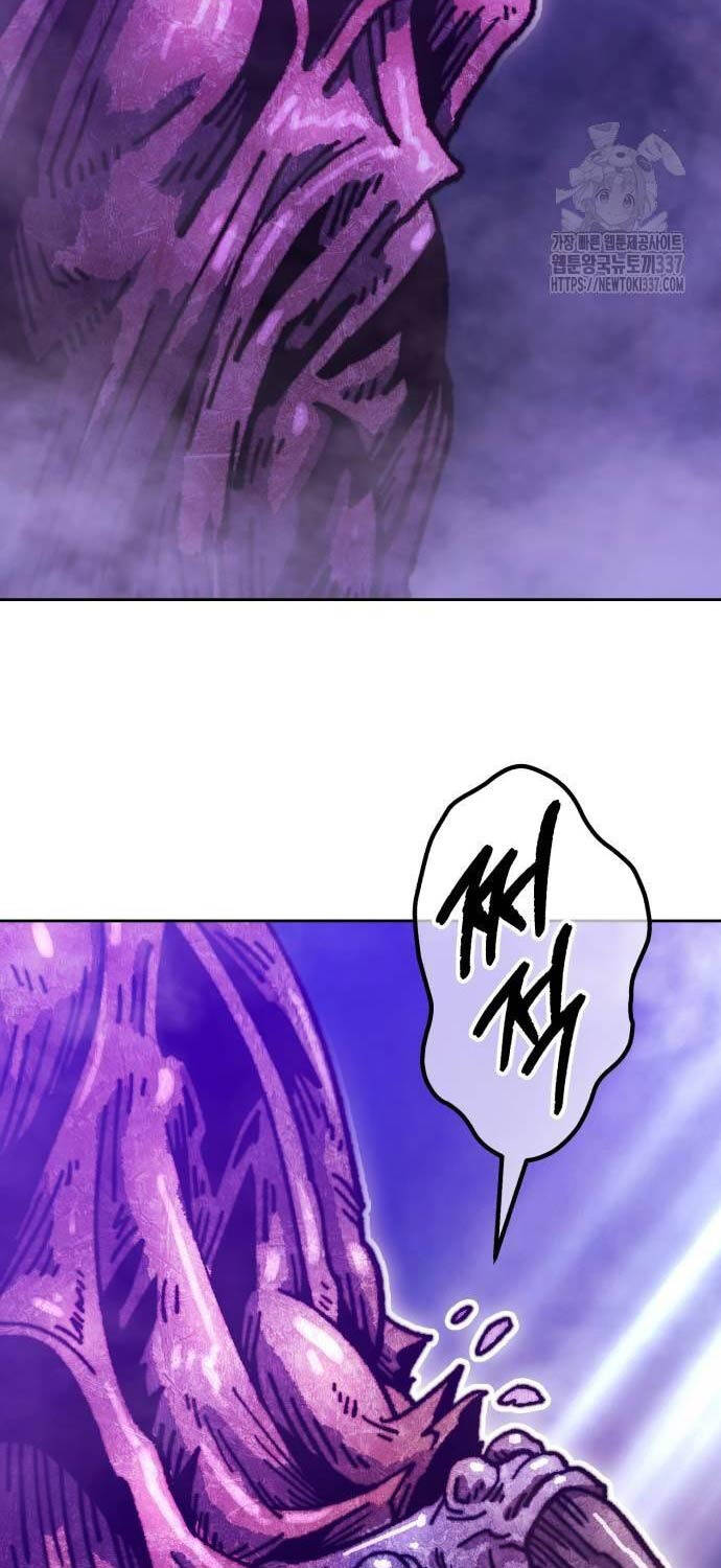 Gậy Gỗ Cấp 99+ Chap 101 - Next Chap 102