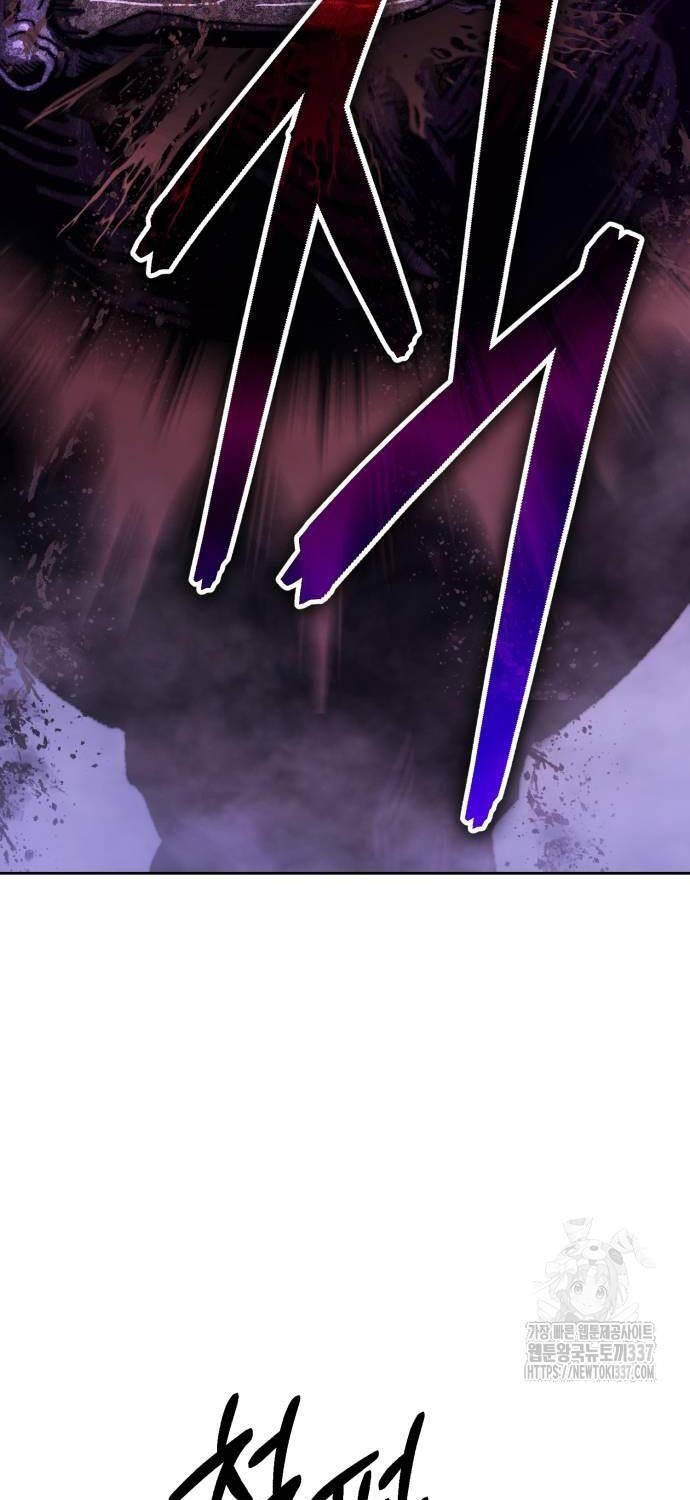 Gậy Gỗ Cấp 99+ Chap 101 - Next Chap 102