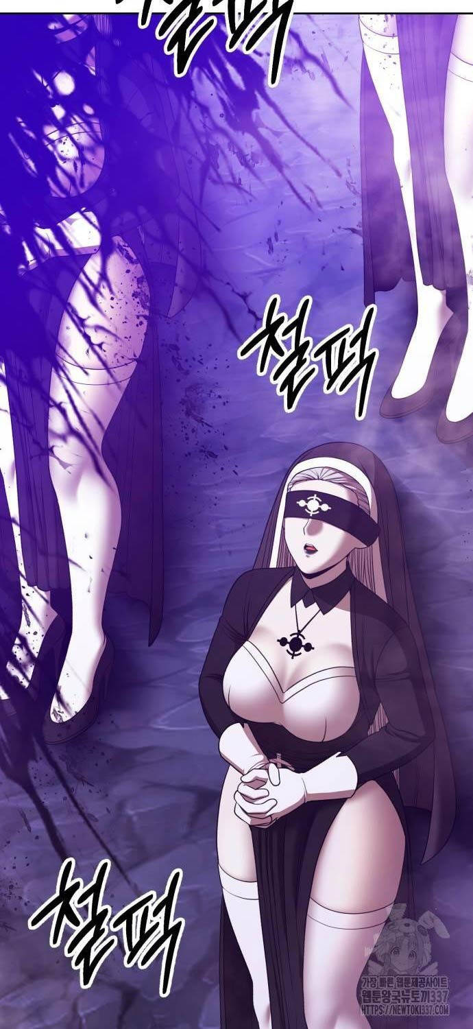 Gậy Gỗ Cấp 99+ Chap 101 - Next Chap 102