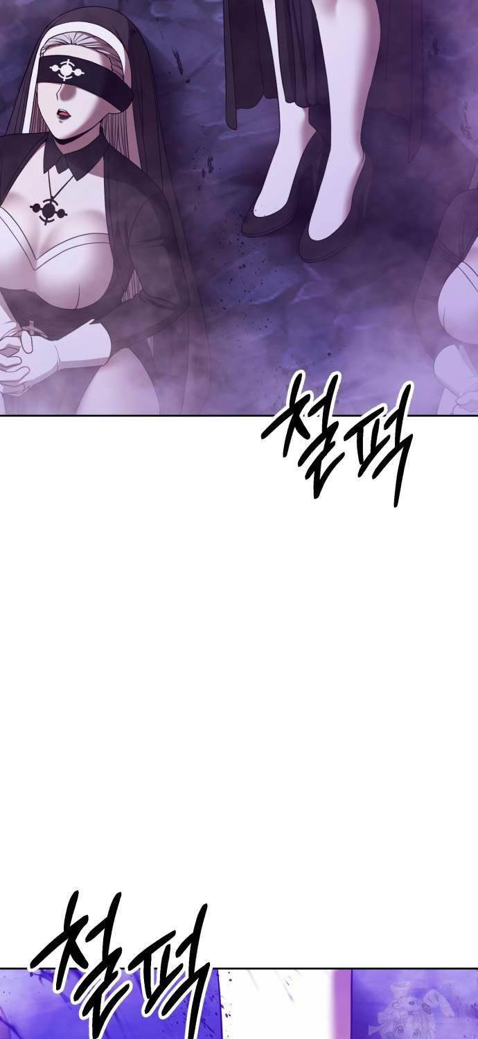 Gậy Gỗ Cấp 99+ Chap 101 - Next Chap 102