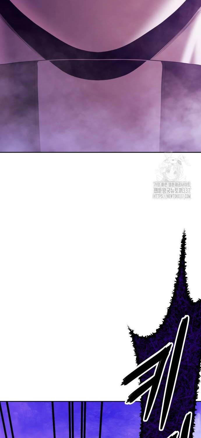 Gậy Gỗ Cấp 99+ Chap 101 - Next Chap 102