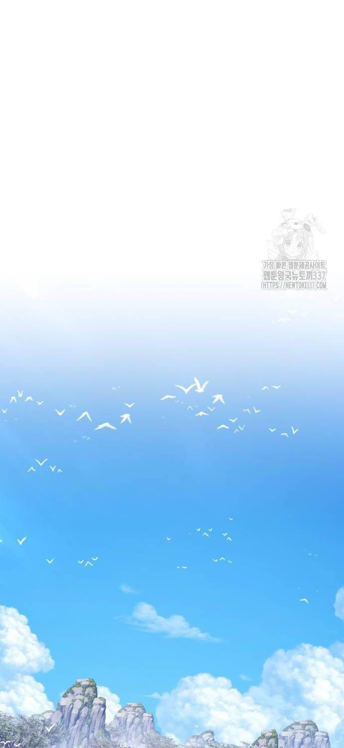 Gậy Gỗ Cấp 99+ Chap 101 - Next Chap 102