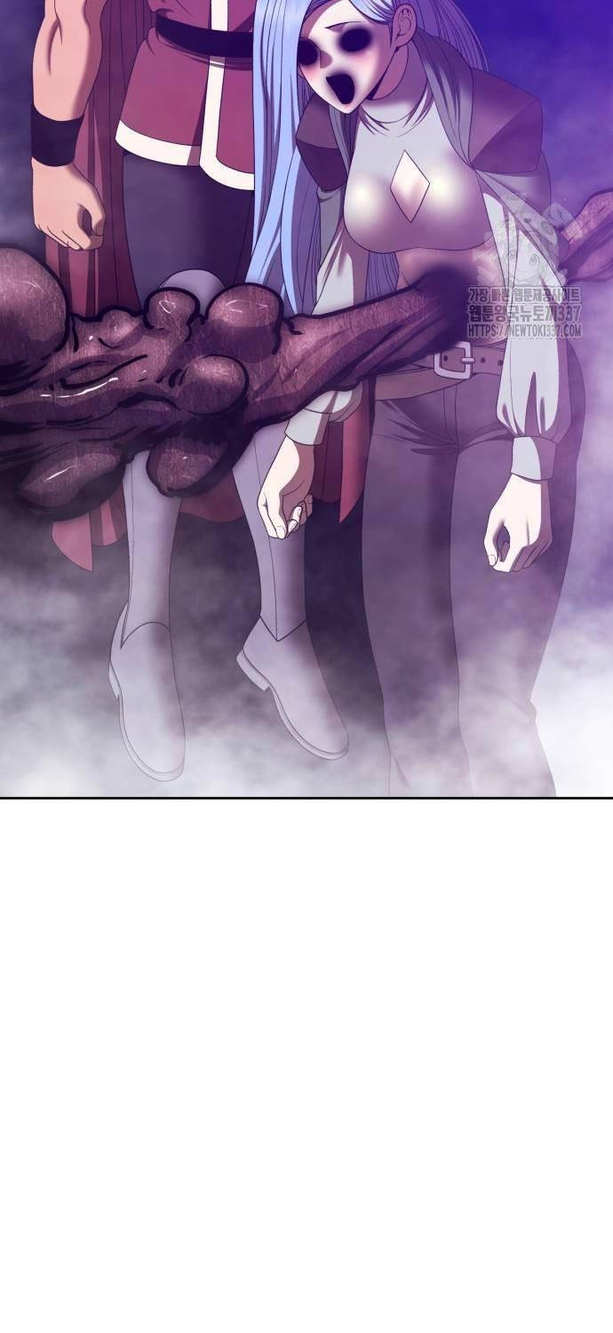 Gậy Gỗ Cấp 99+ Chap 101 - Next Chap 102