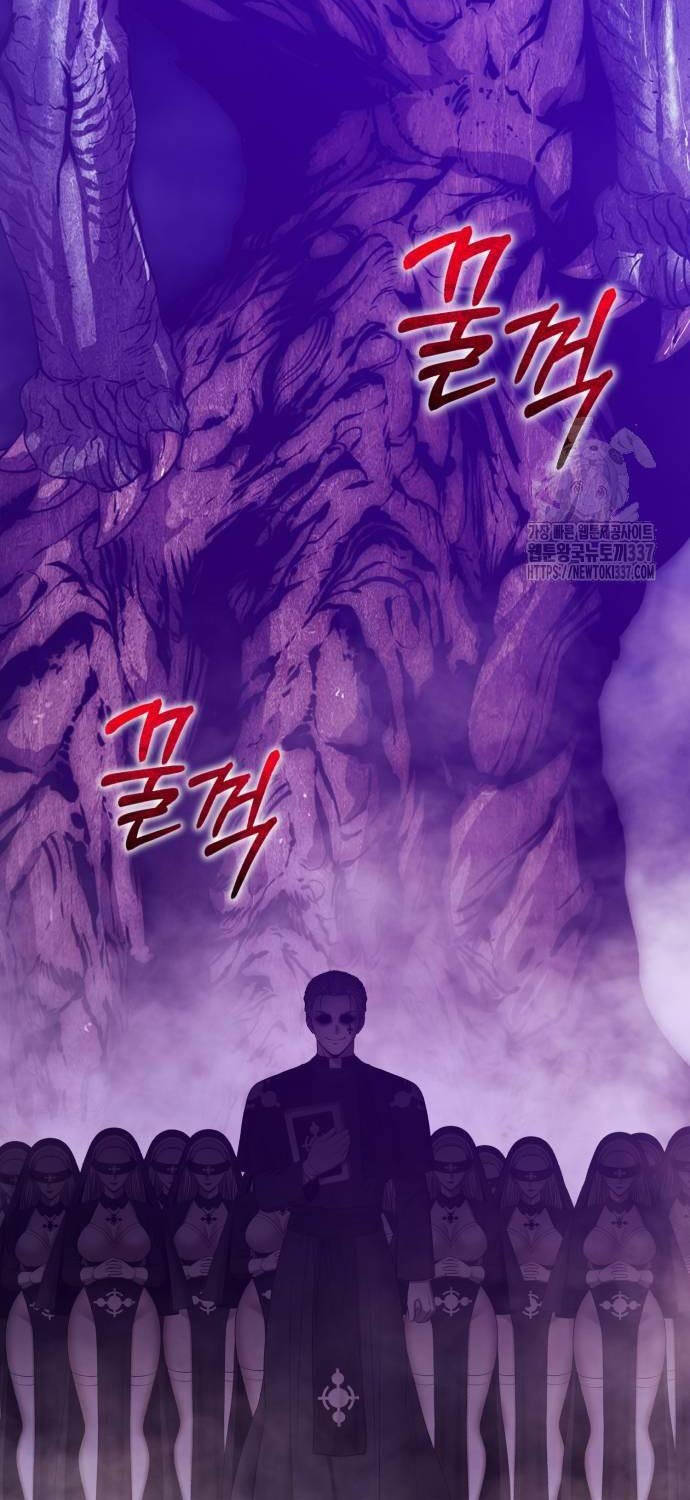 Gậy Gỗ Cấp 99+ Chap 101 - Next Chap 102