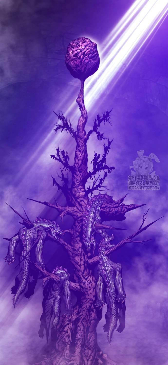 Gậy Gỗ Cấp 99+ Chap 101 - Next Chap 102