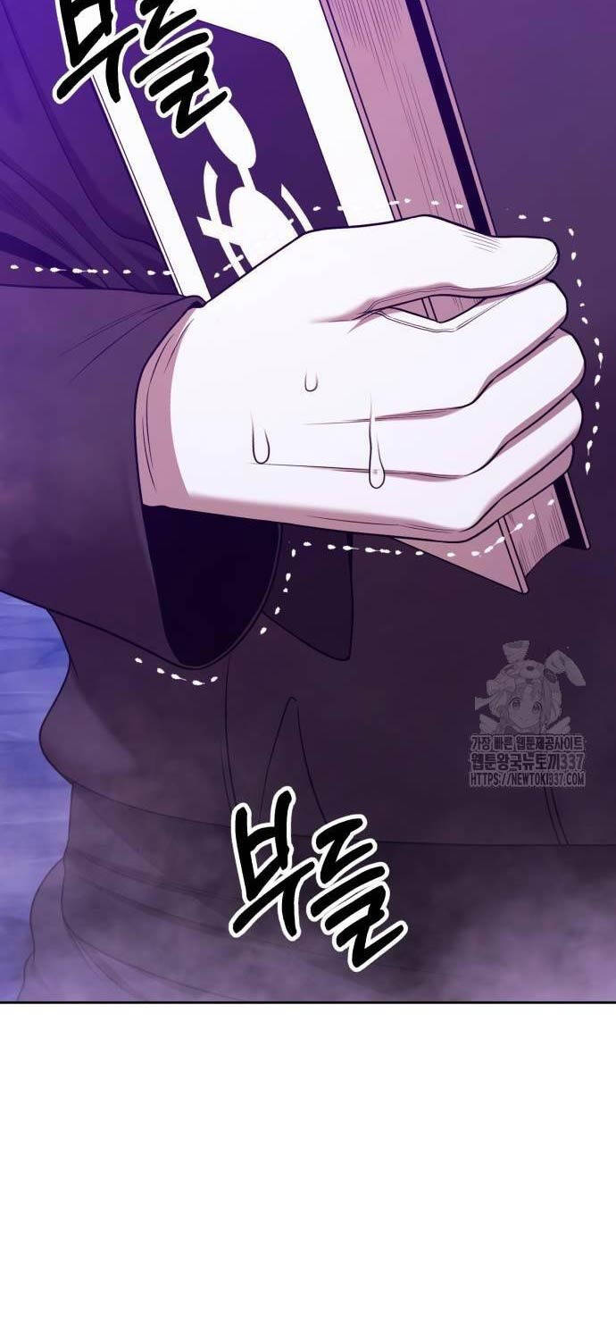 Gậy Gỗ Cấp 99+ Chap 101 - Next Chap 102