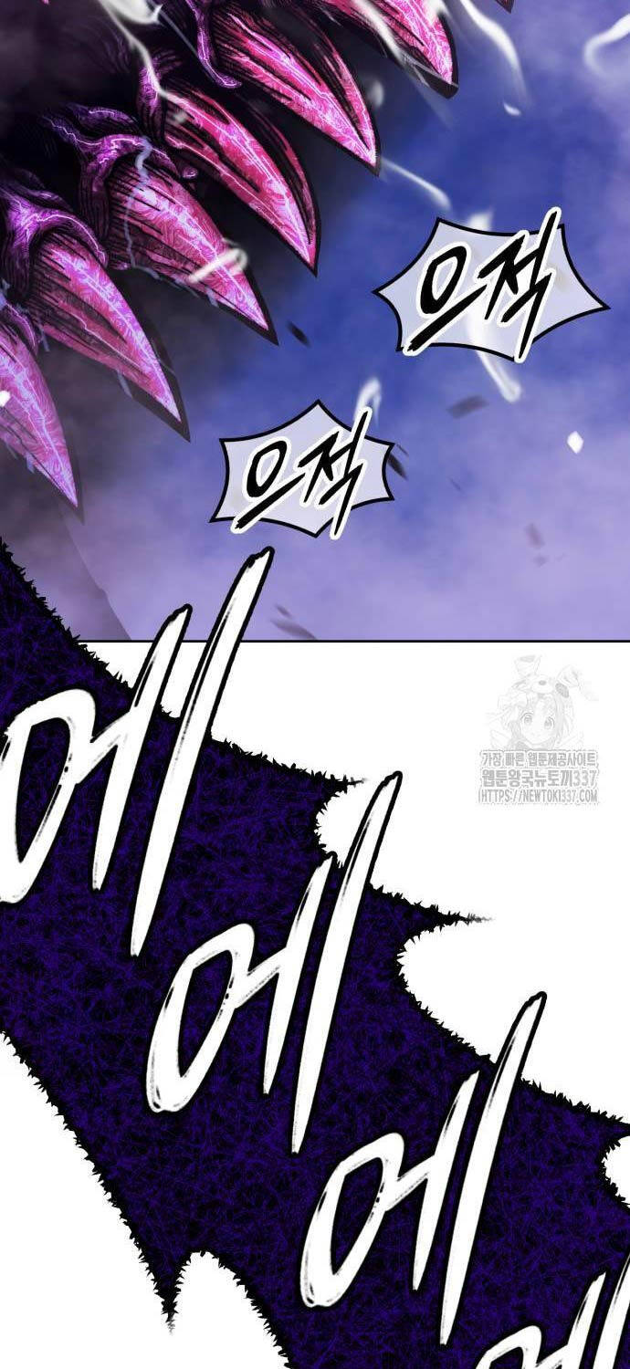 Gậy Gỗ Cấp 99+ Chap 102 - Next Chap 103