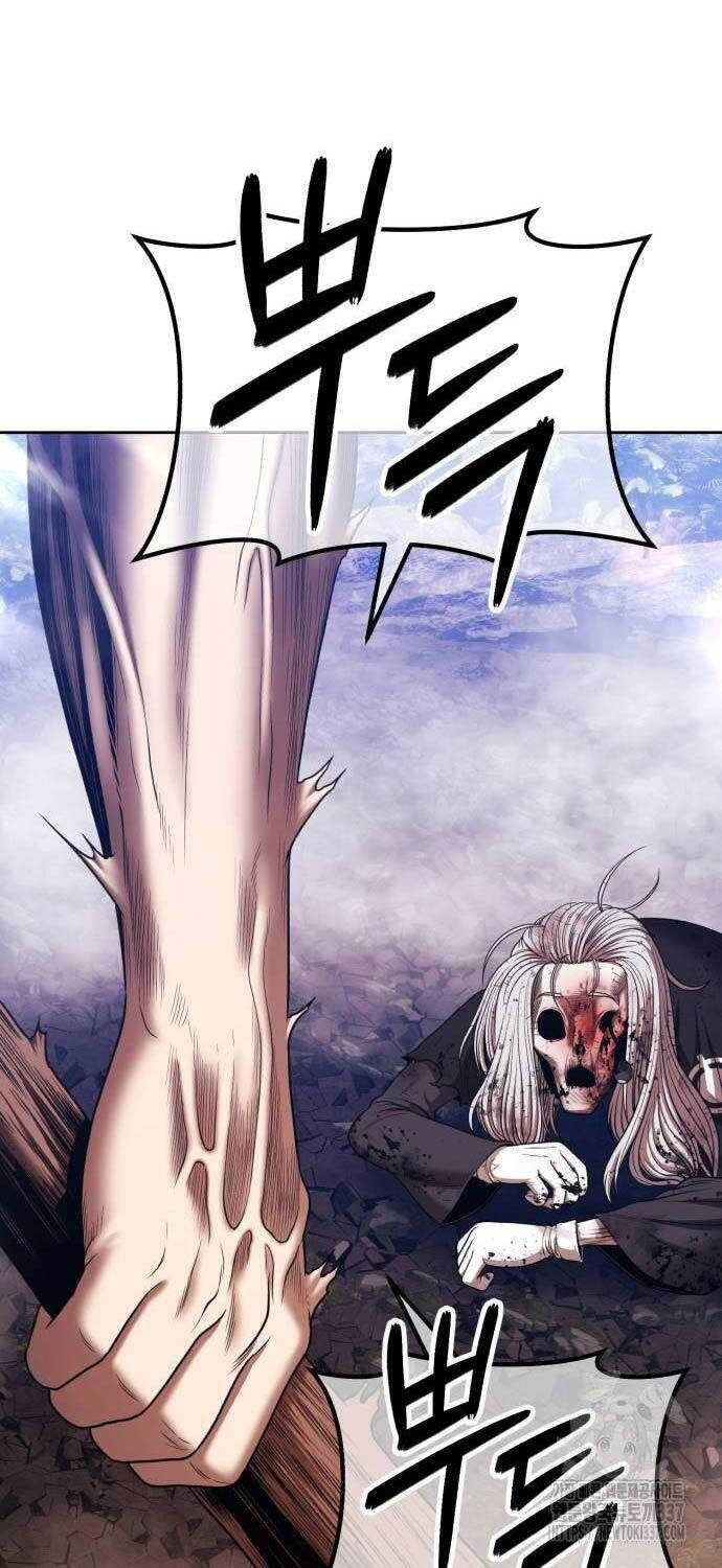 Gậy Gỗ Cấp 99+ Chap 1021 - Next Chap 1022