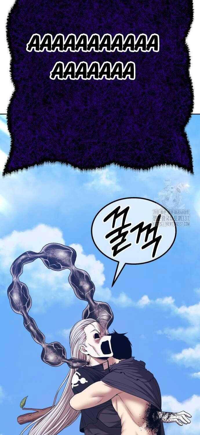 Gậy Gỗ Cấp 99+ Chap 1021 - Next Chap 1022