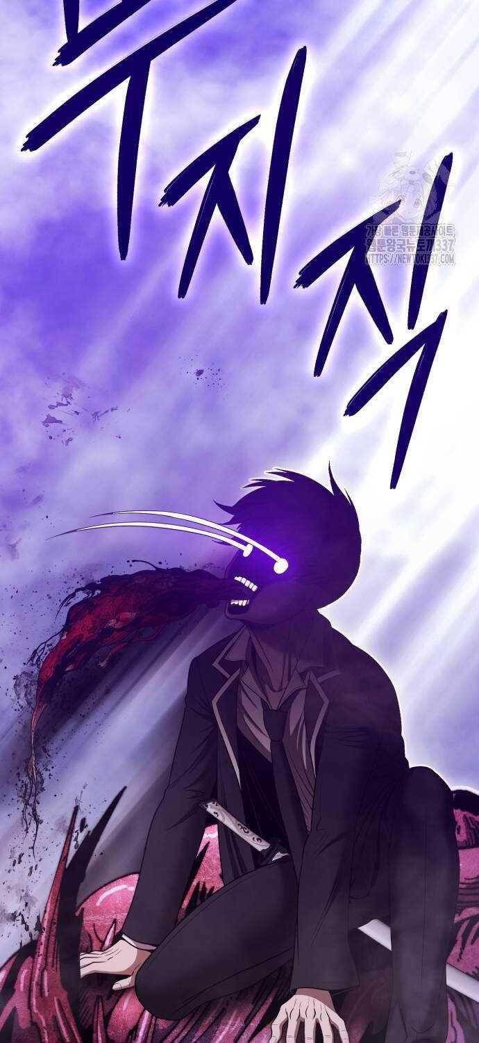 Gậy Gỗ Cấp 99+ Chap 1023 - Next Chap 1024