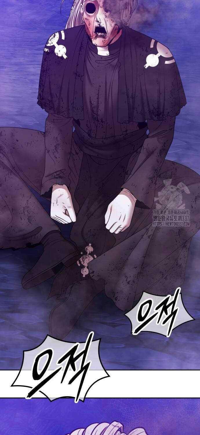 Gậy Gỗ Cấp 99+ Chap 1023 - Next Chap 1024