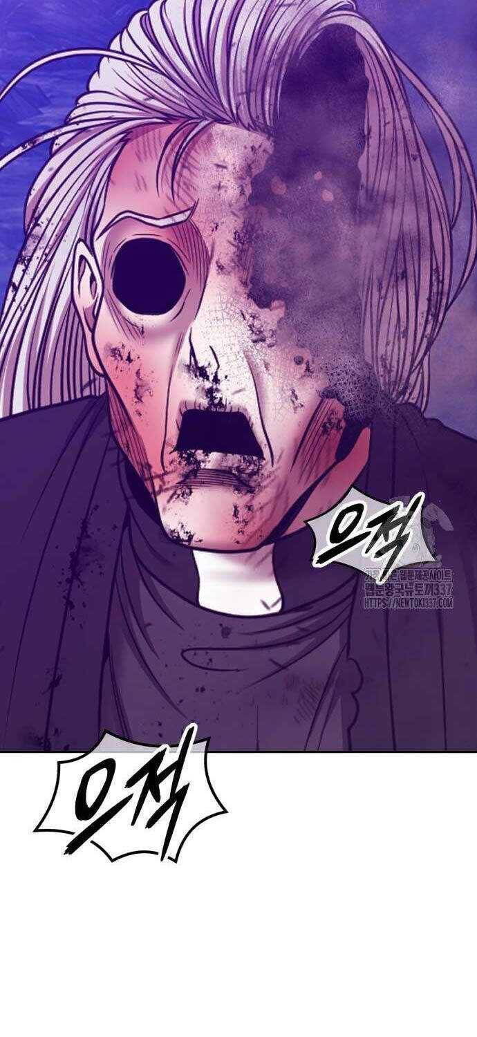 Gậy Gỗ Cấp 99+ Chap 1023 - Next Chap 1024