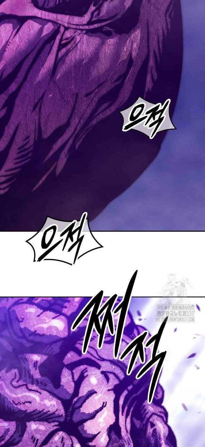 Gậy Gỗ Cấp 99+ Chap 1023 - Next Chap 1024