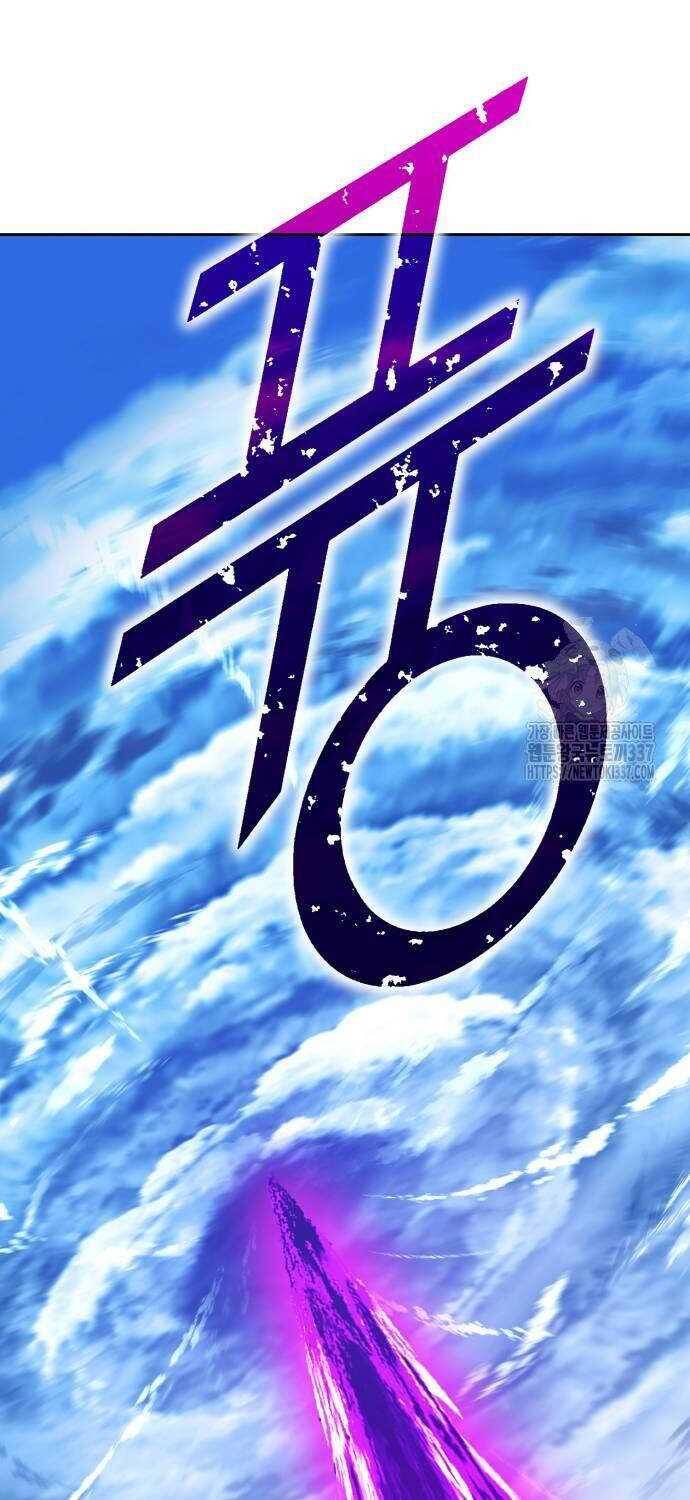 Gậy Gỗ Cấp 99+ Chap 1023 - Next Chap 1024
