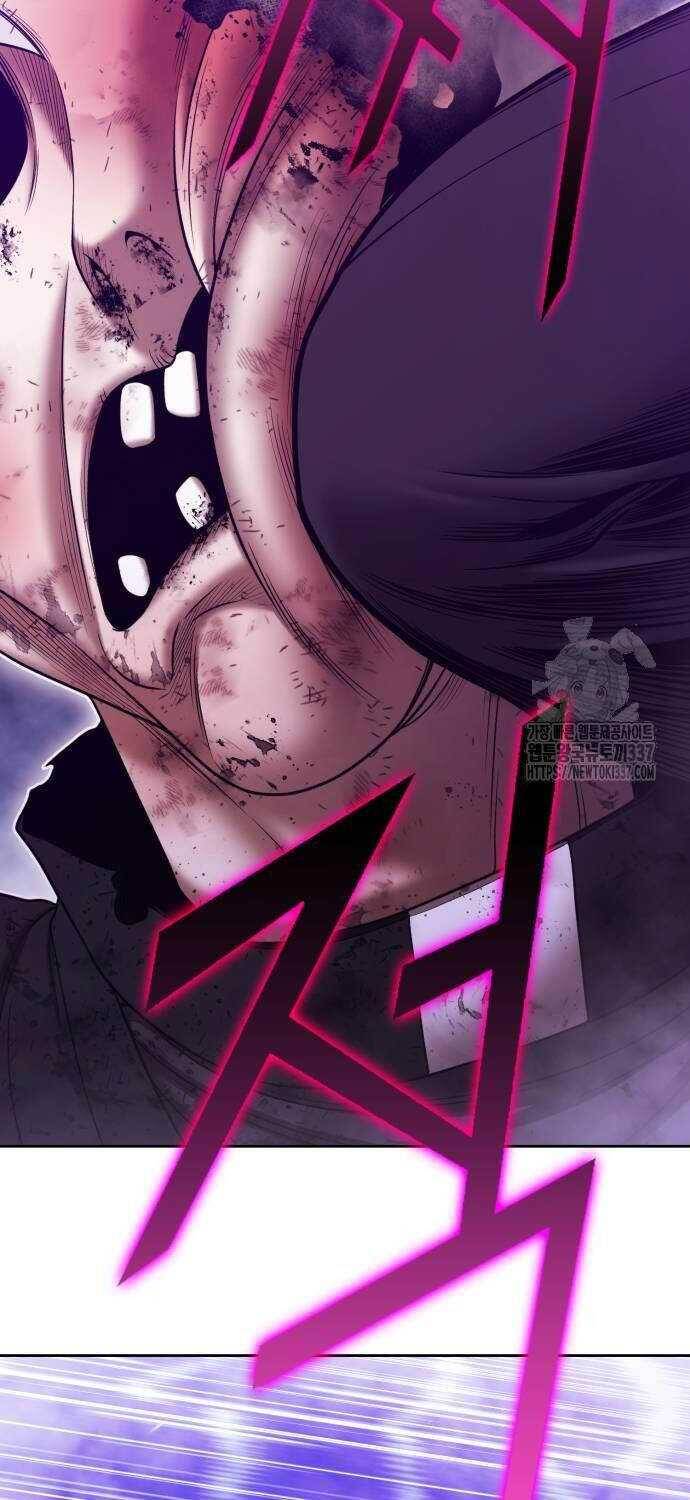 Gậy Gỗ Cấp 99+ Chap 1023 - Next Chap 1024