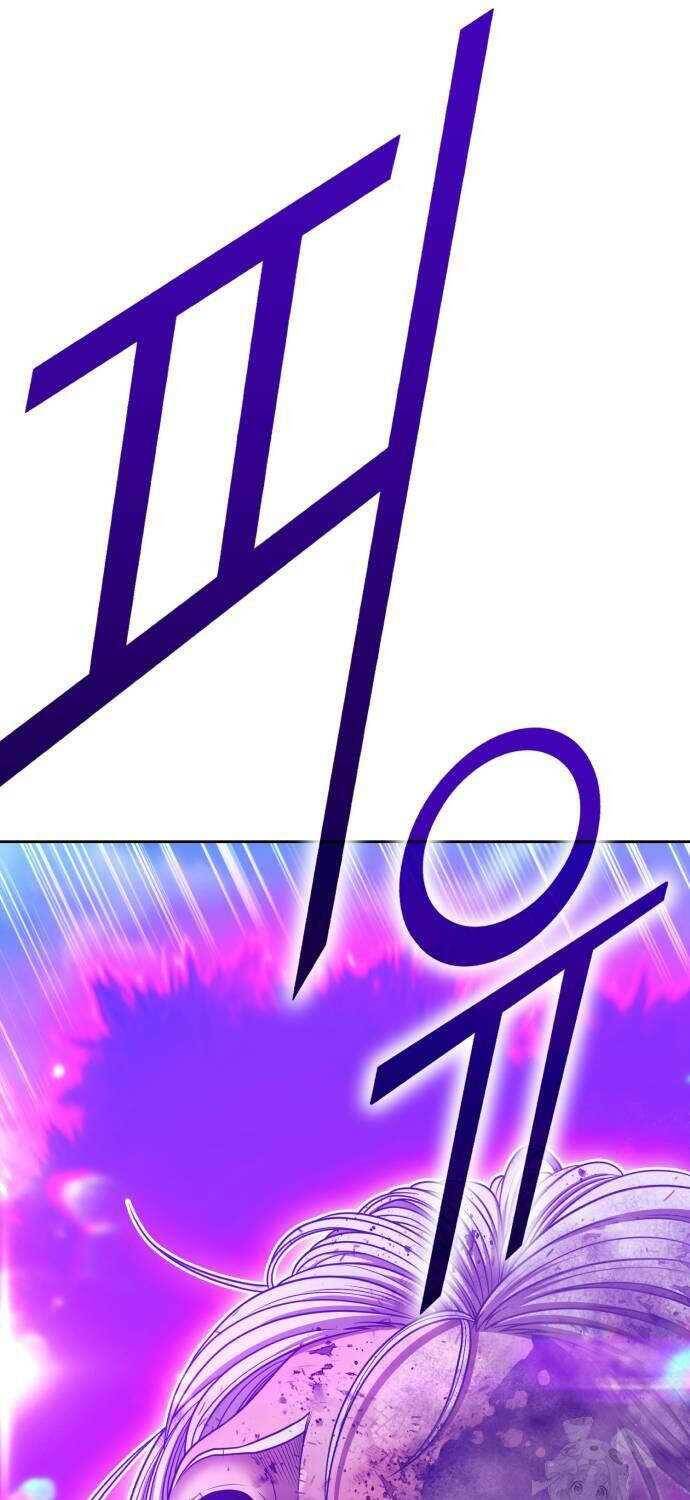 Gậy Gỗ Cấp 99+ Chap 1023 - Next Chap 1024
