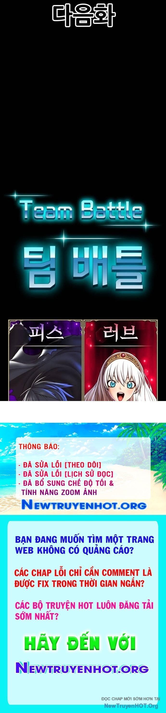 Gậy Gỗ Cấp 99+ Chap 105 - Next Chap 106