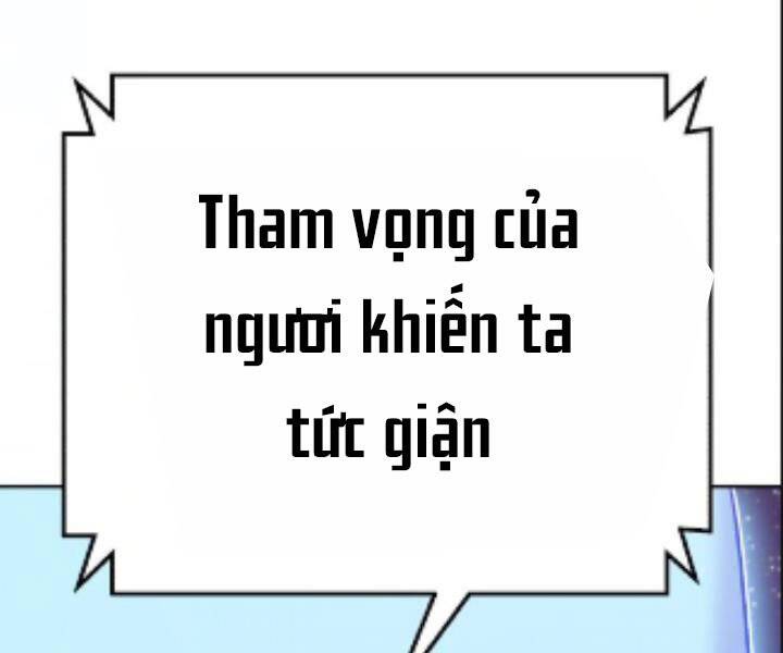 Gậy Gỗ Cấp 99+ Chap 105 - Next Chap 106