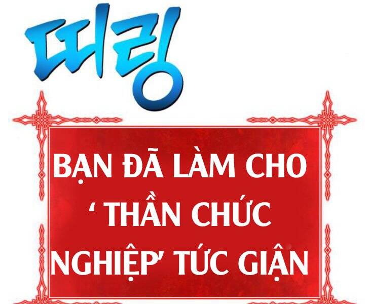 Gậy Gỗ Cấp 99+ Chap 105 - Next Chap 106