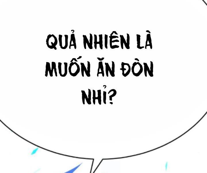 Gậy Gỗ Cấp 99+ Chap 105 - Next Chap 106