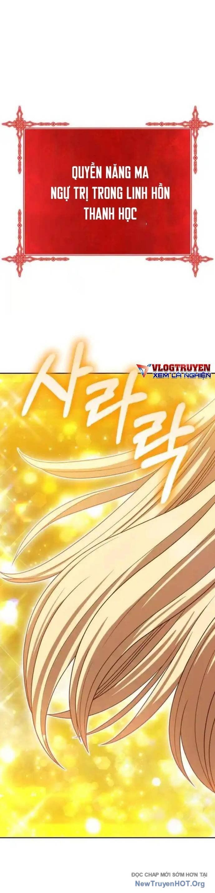 Gậy Gỗ Cấp 99+ Chap 109 - Next Chap 110