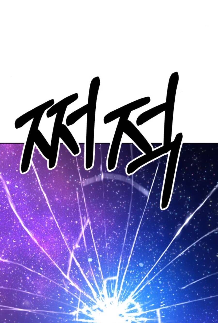 Gậy Gỗ Cấp 99+ Chap 11 - Next Chap 12