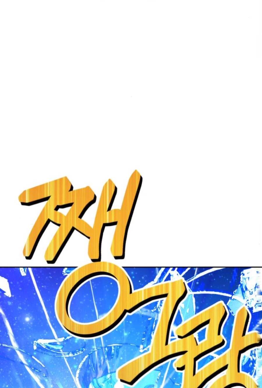 Gậy Gỗ Cấp 99+ Chap 11 - Next Chap 12