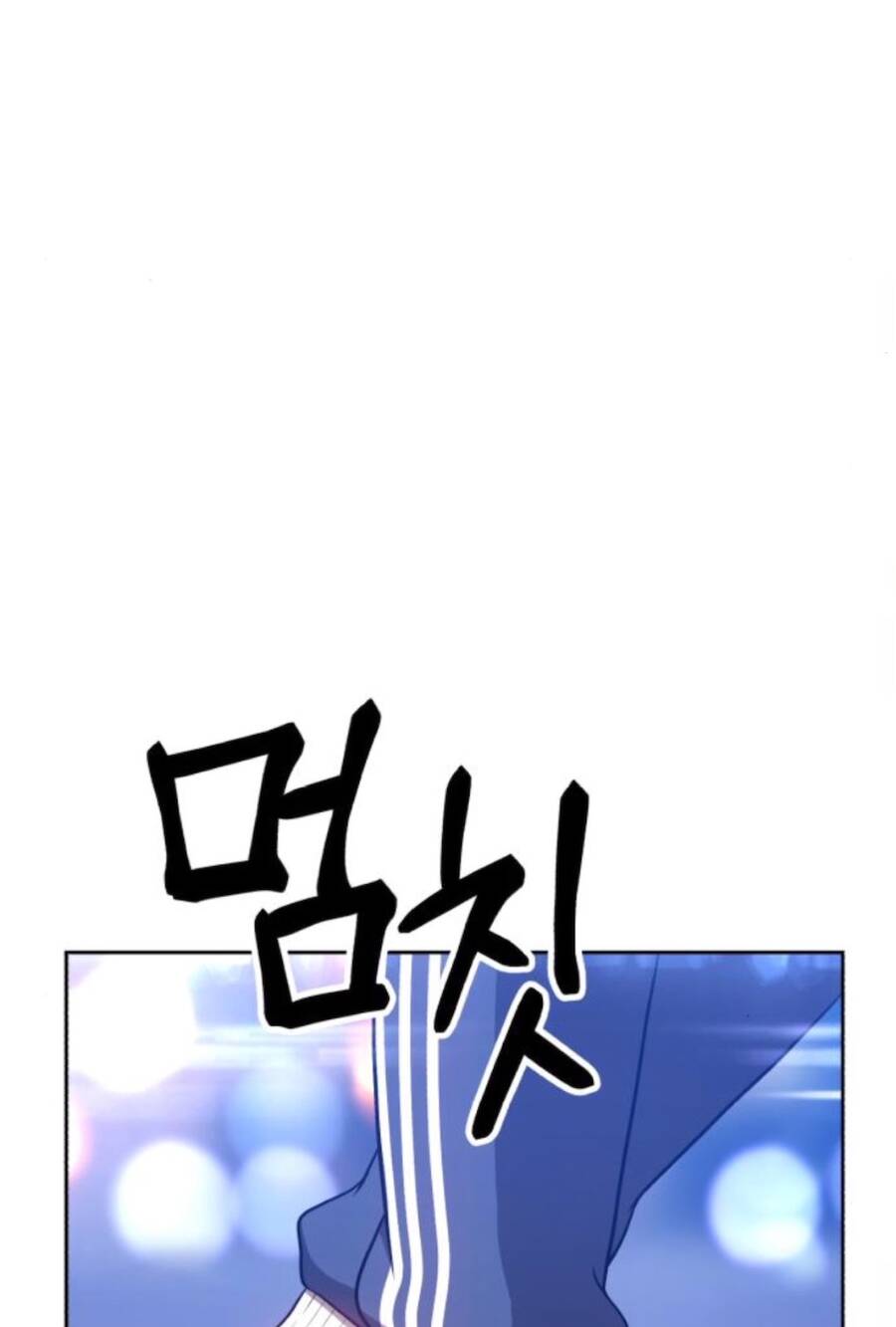 Gậy Gỗ Cấp 99+ Chap 11 - Next Chap 12