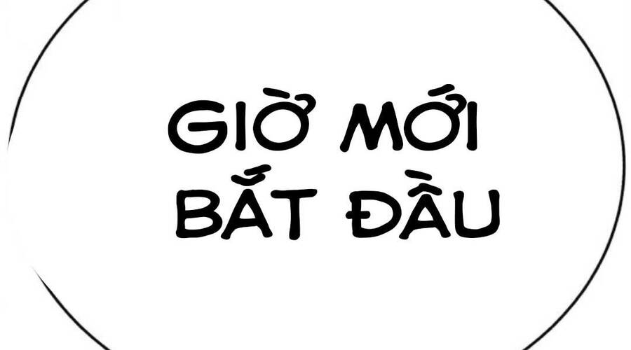Gậy Gỗ Cấp 99+ Chap 12 - Next Chap 13