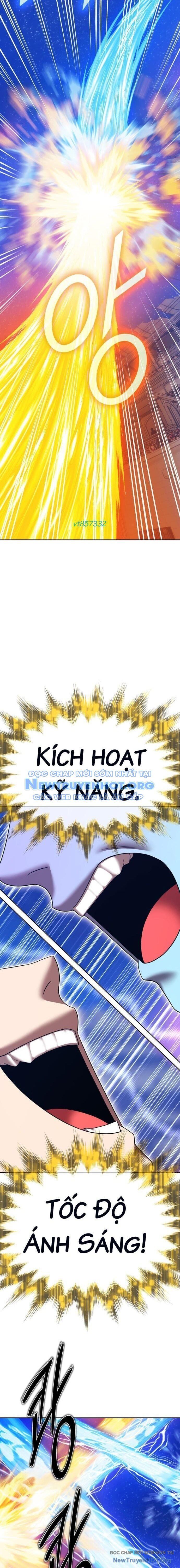 Gậy Gỗ Cấp 99+ Chap 122 - Next Chap 123