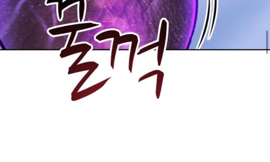 Gậy Gỗ Cấp 99+ Chap 13 - Next Chap 14