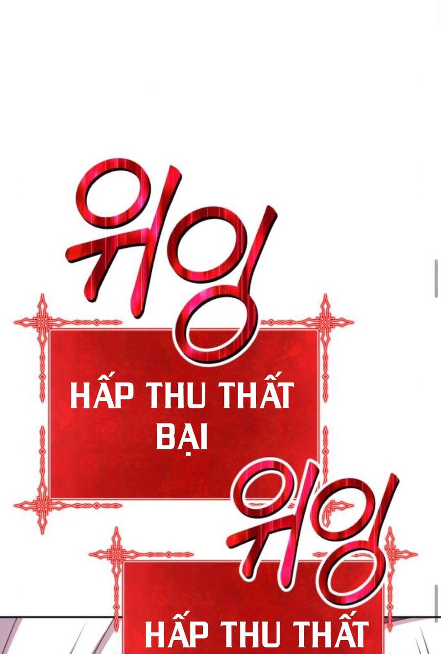 Gậy Gỗ Cấp 99+ Chap 13 - Next Chap 14