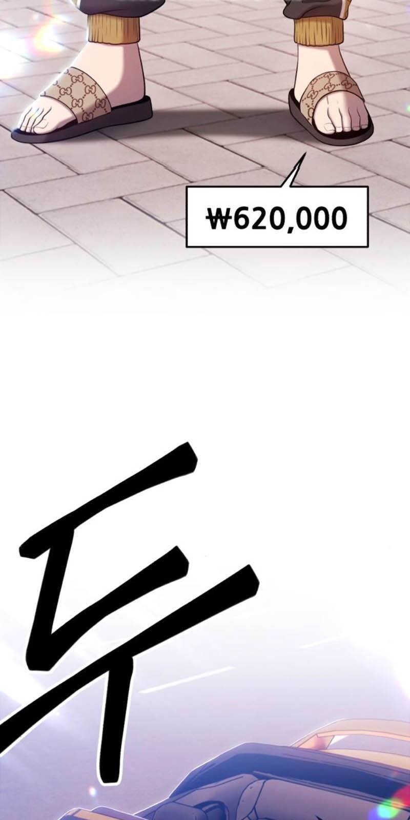 Gậy Gỗ Cấp 99+ Chap 13 - Next Chap 14