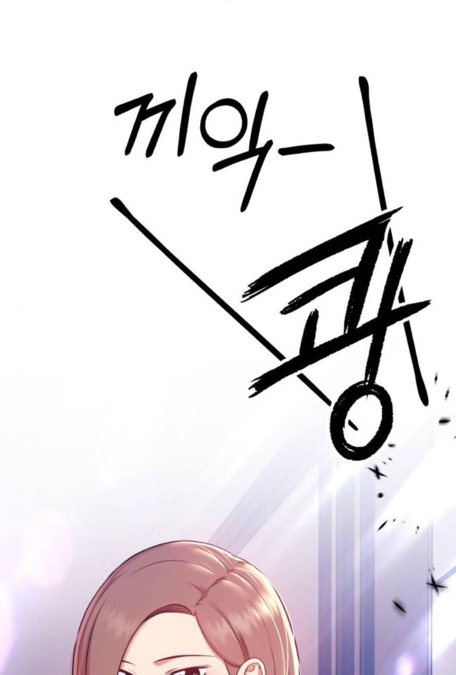 Gậy Gỗ Cấp 99+ Chap 13 - Next Chap 14