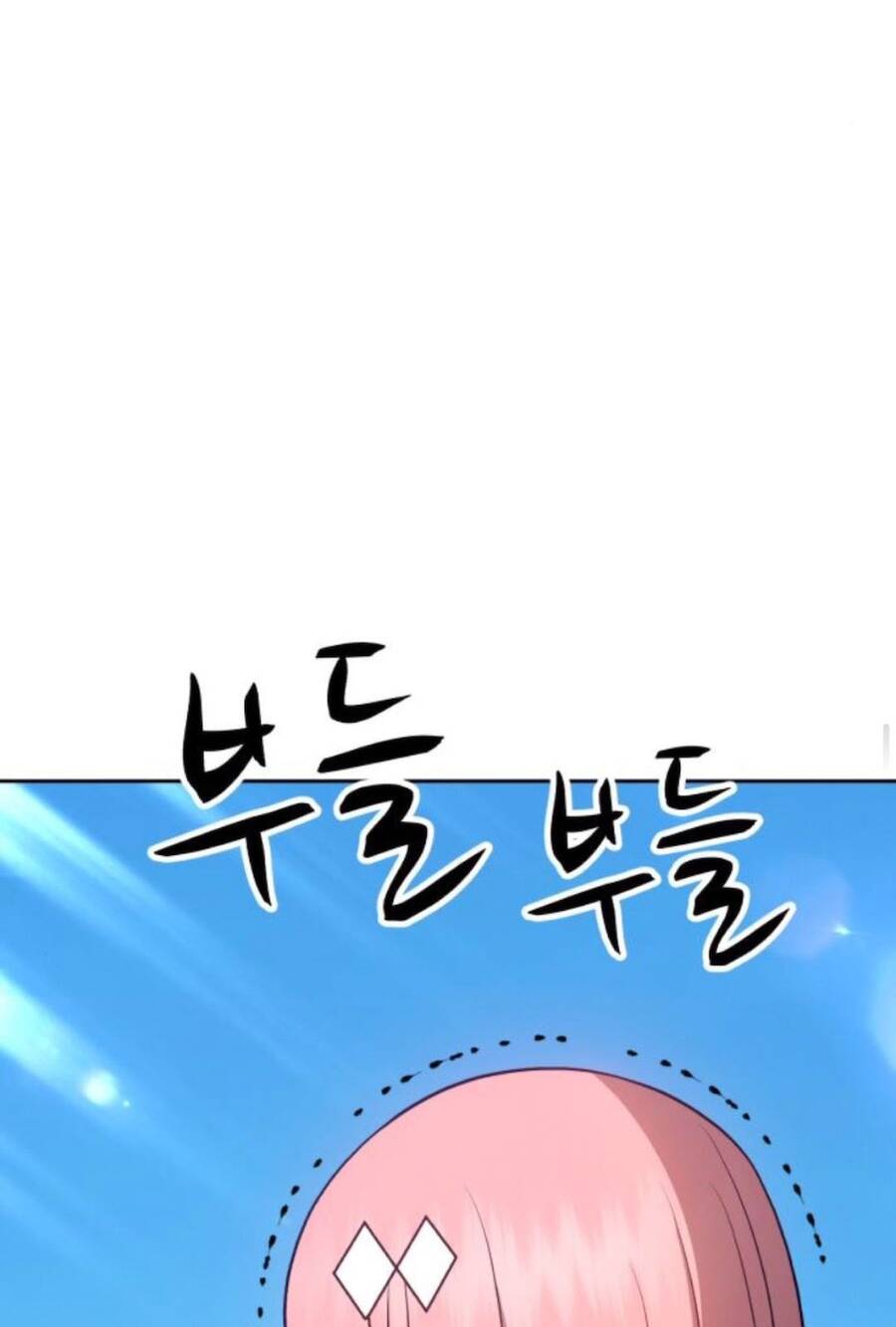 Gậy Gỗ Cấp 99+ Chap 135 - Next Chap 136