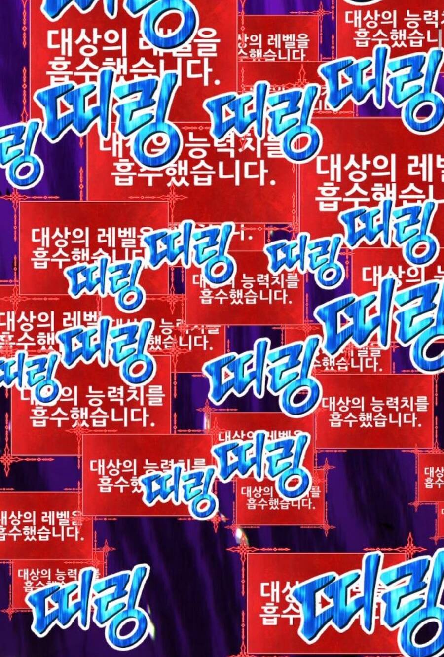 Gậy Gỗ Cấp 99+ Chap 135 - Next Chap 136