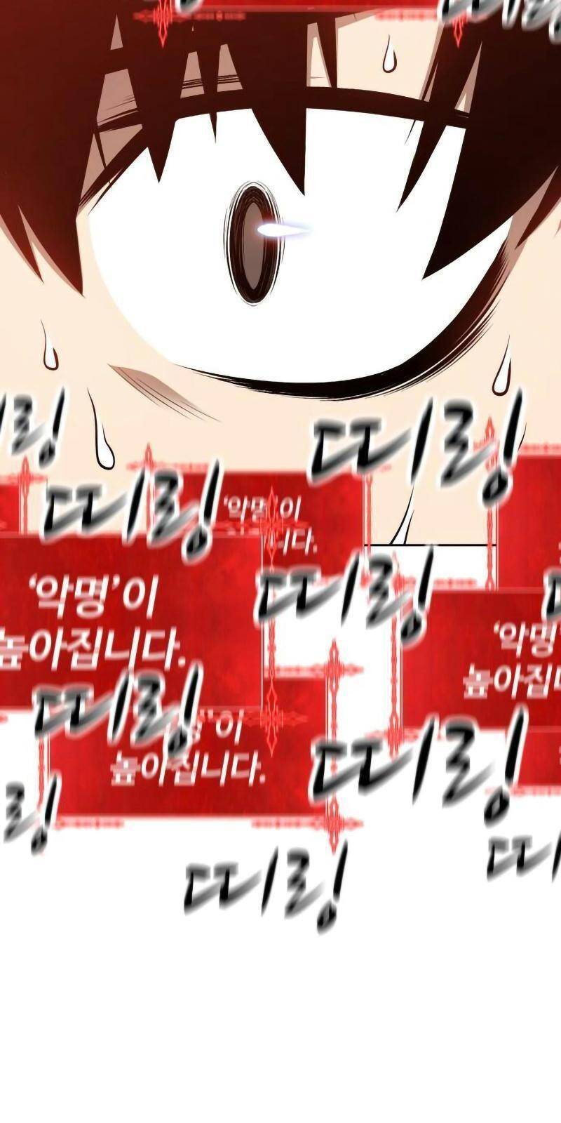 Gậy Gỗ Cấp 99+ Chap 15 - Next Chap 16