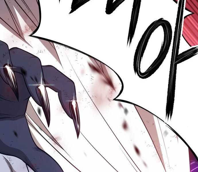 Gậy Gỗ Cấp 99+ Chap 15 - Next Chap 16