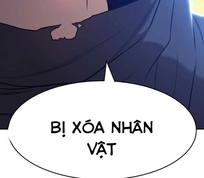 Gậy Gỗ Cấp 99+ Chap 15 - Next Chap 16