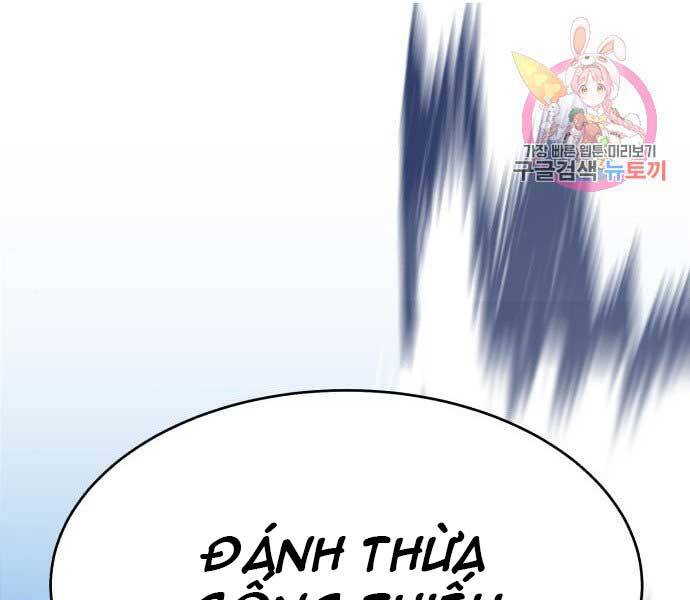 Gậy Gỗ Cấp 99+ Chap 15 - Next Chap 16