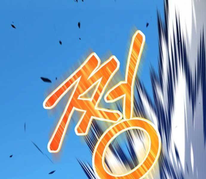 Gậy Gỗ Cấp 99+ Chap 15 - Next Chap 16