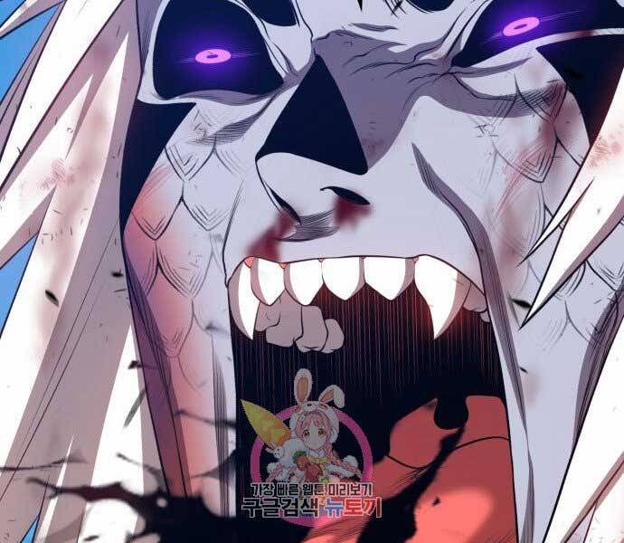 Gậy Gỗ Cấp 99+ Chap 15 - Next Chap 16