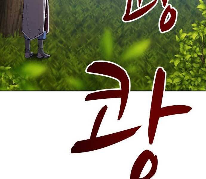 Gậy Gỗ Cấp 99+ Chap 15 - Next Chap 16