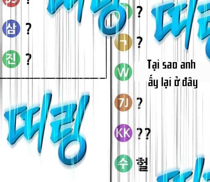 Gậy Gỗ Cấp 99+ Chap 15 - Next Chap 16
