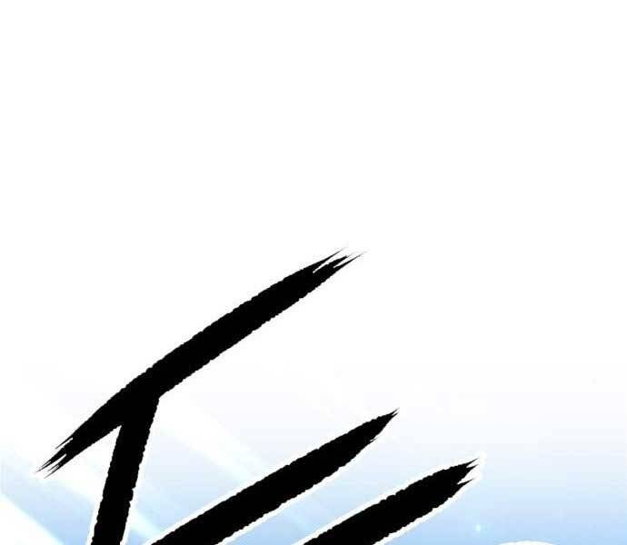 Gậy Gỗ Cấp 99+ Chap 15 - Next Chap 16
