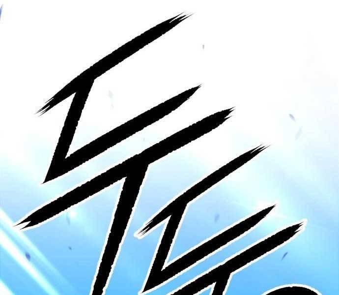 Gậy Gỗ Cấp 99+ Chap 155 - Next Chap 156