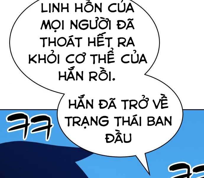 Gậy Gỗ Cấp 99+ Chap 155 - Next Chap 156