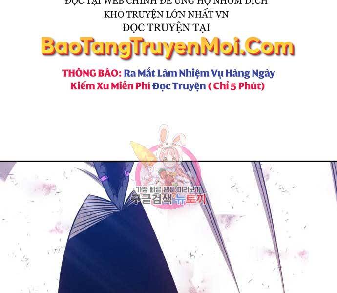Gậy Gỗ Cấp 99+ Chap 155 - Next Chap 156