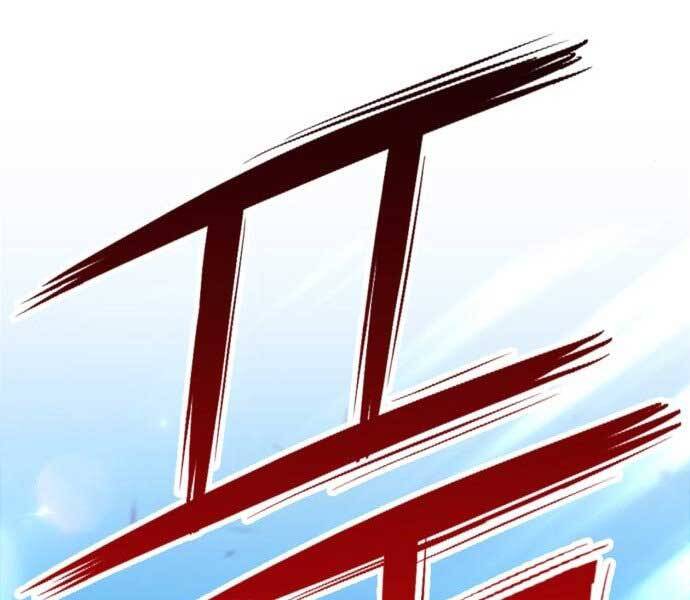 Gậy Gỗ Cấp 99+ Chap 155 - Next Chap 156