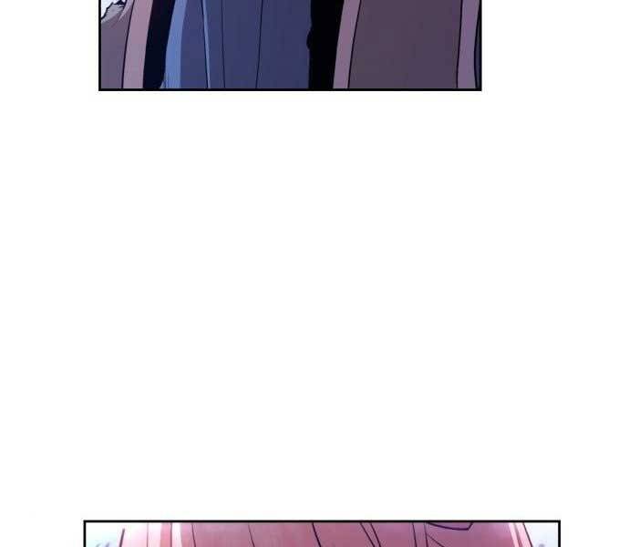 Gậy Gỗ Cấp 99+ Chap 155 - Next Chap 156